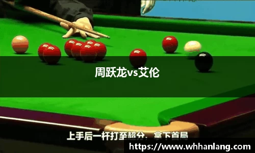 U8娱乐登录网址