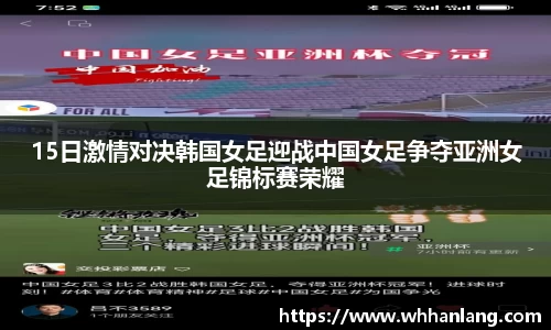 U8娱乐官网入口